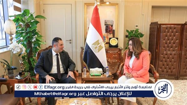 وزيرة التنمية تبحث تطوير مخلفات دمياط