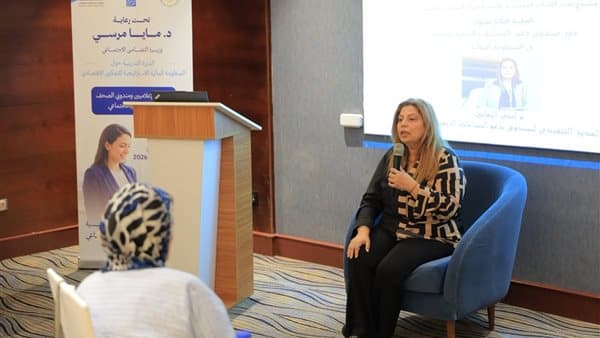 إنجي اليماني تروج لتوسيع خدمات التمكين الاقتصادي عبر 4700 مكتب بريد