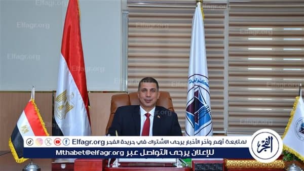 أسيوط التكنولوجية تدخل التصنيف الدولي