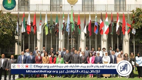 وزارة التنمية تشارك في طاولة حول السياحة الريفية والرقمية