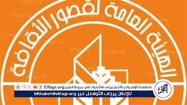 قوافل المرأة للثقافة والإبداع غدا في أسيوط