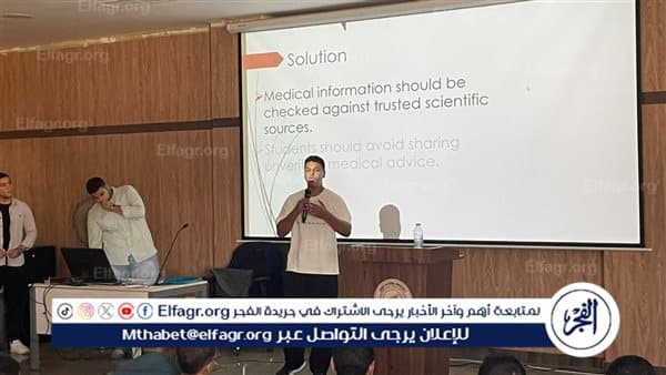 أسيوط الأهلية ترفع مهارات الطلاب