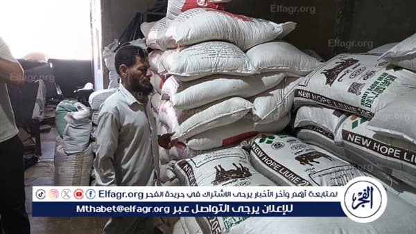 بني سويف تلغي تراخيص محال الأعلاف