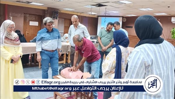 تدريبات لتعزيز كفاءة الصيادلة والتمريض في بني سويف