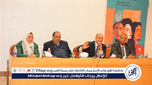 نائب رئيس أسيوط يتحدث عن ريادة الأعمال في قوافل المرأة