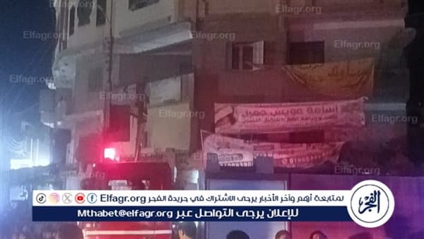 إصابة 8 في انفجار أسطوانة غاز بسنهور