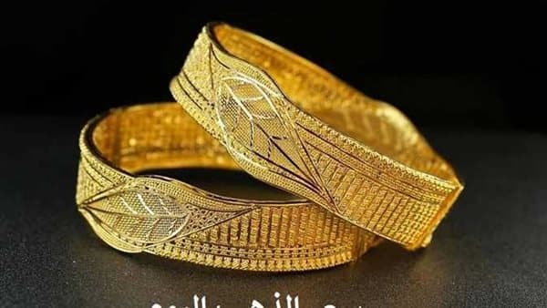 سعر الذهب اليوم في مصر