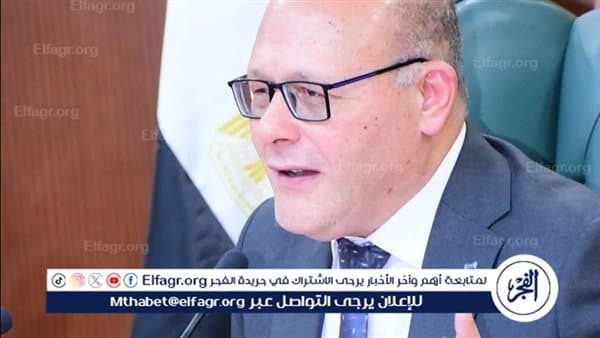 جامعة سوهاج تتصدر في معيار المياه