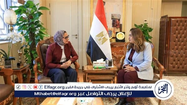 وزيرة التنمية تبحث مشاريع حياة كريمة