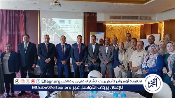 نائب محافظ الفيوم يشارك في لجنة فرص الصعيد
