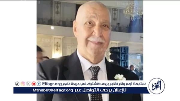 عمدة السرارية يوضح حديثه أمام السيسي