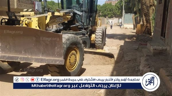 أسيوط تعزز نظافة وطرق الصفا