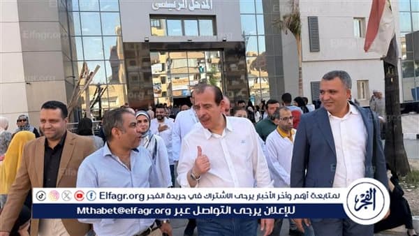 نائب وزير الصحة يزور مستشفى منفلوط المركزي