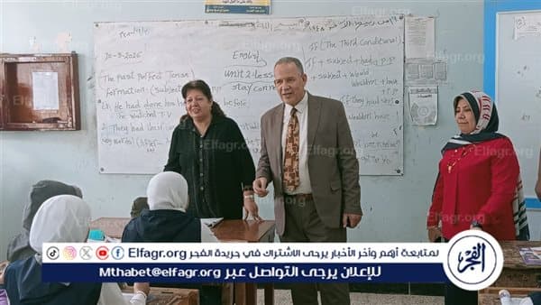 وكيل التعليم يزور 4 مدارس بأسيوط