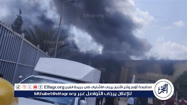حريق مصنع بدمنهور يوقع وفاة وإصابة
