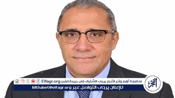 عميد صيدلة القاهرة يوضح فرص عمل لخريجي الصيدلة