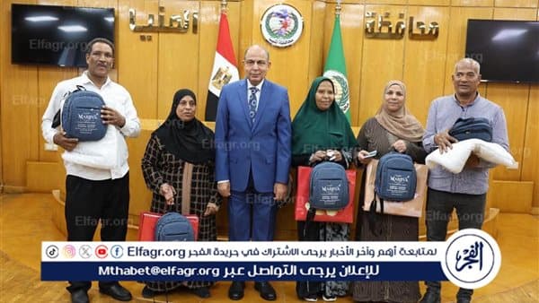 محافظ المنيا يسهل سفر خمسة فائزين في عمرة تحيا مصر