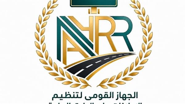 القومي للإعلانات يجهز لموسم الشتاء