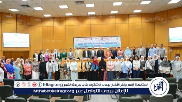 جامعة أسيوط تبرز تقدمها في منصة الجامعة وتجدد خطط التحول الرقمي