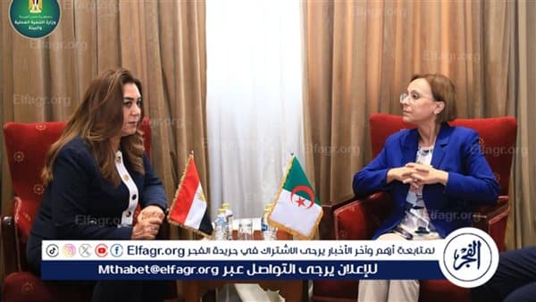 وزيرة التنمية تبحث مع الجزائر التعاون البيئي