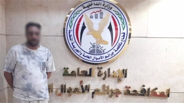 ضبط متهم يستخدم الذكاء الاصطناعي لسرقة أموال تجار