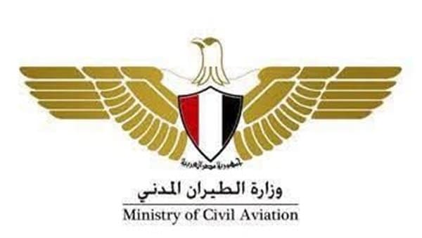 نمو النقل الجوي بنسبة 4.8 بالمئة