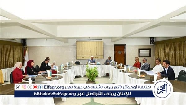 رئيس جامعة أسيوط يرأس اجتماع نادي الجامعة