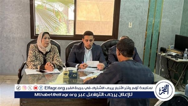 نائب محافظة الفيوم يتابع مطالب حي الجون