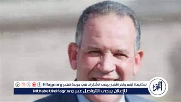 وكيل تعليم أسيوط يعلن نتائج مسابقتي الأشغال والتصميم