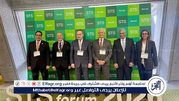 قنصوة يشارك في منتدى التكنولوجيا الياباني
