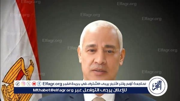 أسيوط تنظم ورشة عن بنك المعرفة للمكتبات