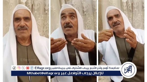 خبير اجتماعي يوضح أسباب الخلافات الزوجية
