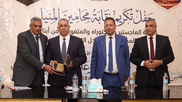 رمزي يساند ضمانات المحامين في قانون الإجراءات