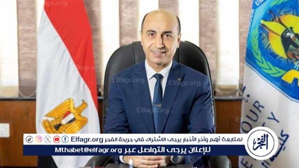 رئيس جامعة دمنهور يوضح أهداف تطوير التعليم