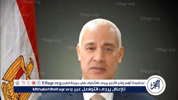 جامعة أسيوط تطلق قافلة طبية في البحر الأحمر