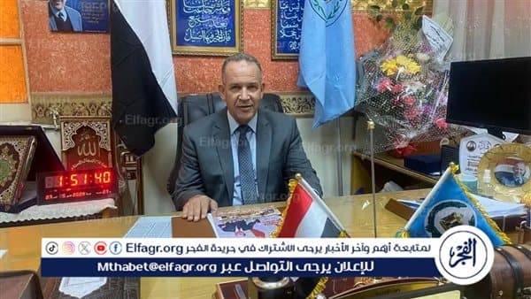 وكيل التعليم بأسيوط يكرم المعلمين بمناسبة يومهم