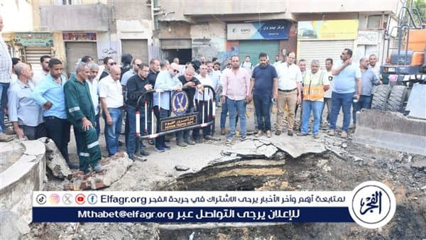 محافظ الفيوم يتفقد إصلاح خط مياه المدابغ ويقدم دعم المتضررين