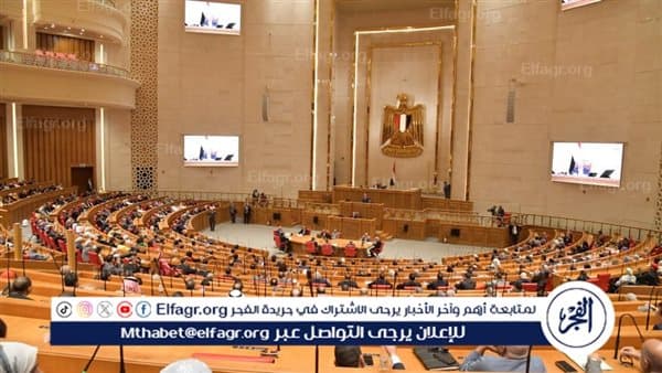 مجلس النواب يحيل اتفاقيات ومشروعات لقوانين
