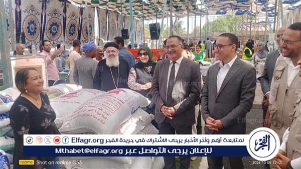 نائب محافظ المنيا يدشن مشروعات صغيرة ل120 سيدة بسمالوط