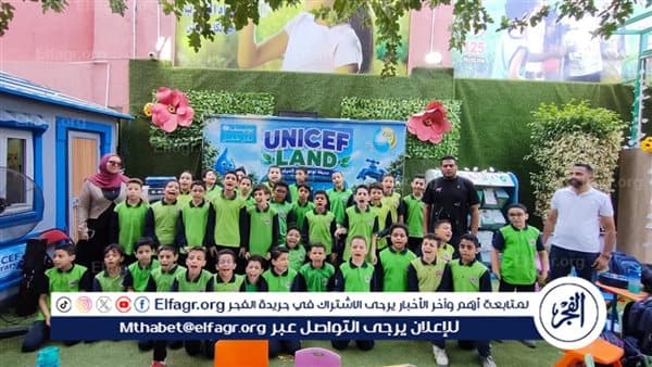 مياه أسيوط تستضيف طلاب دار حراء اليوم