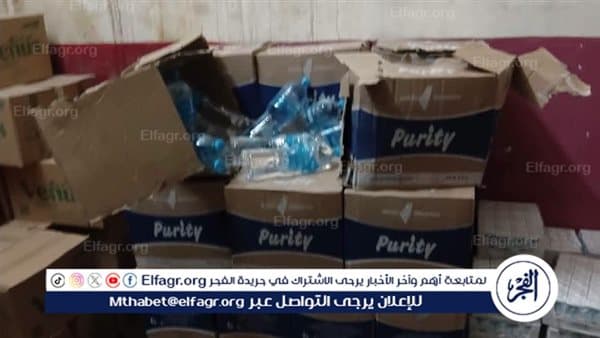 مخزن مواد غذائية غير مرخص في غرب أسيوط