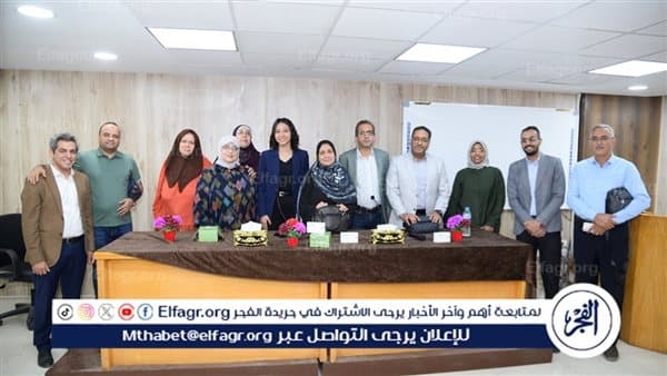 مستشفى أسيوط ينظم يوما لمرضى اضطرابات الدماغ