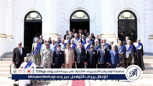 محافظ المنيا يكرم المحاربين القدماء