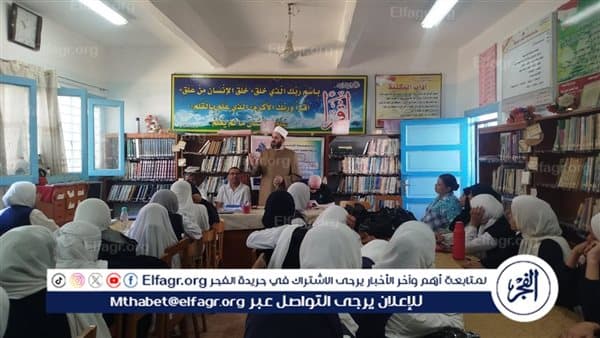 ندوة عن التنمر الإلكتروني في مكتبة المنفلوطي بأسيوط