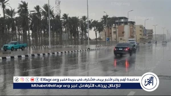 اليوم الثلاثاء 6 أكتوبر طقس مع أمطار ورطوبة