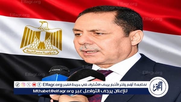 سكر يشارك في منتدى جودة التعليم بدراسة عن النزاهة