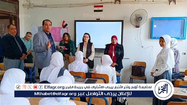 هراس يؤكد أهمية حب الوطن بالمدارس