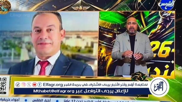 محمد الشاذلي: أكاديمية توتي تتوافق مع سياسة الدولة لاكتشاف المواهب وصلاح يشارك في معسكر نوفمبر
