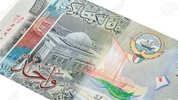 سعر الدينار الكويتي الخميس 8 أكتوبر