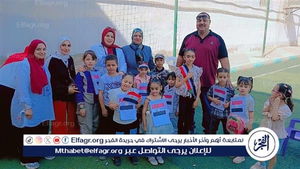 أسيوط تنظم احتفالية للأطفال من ذوي الهمم